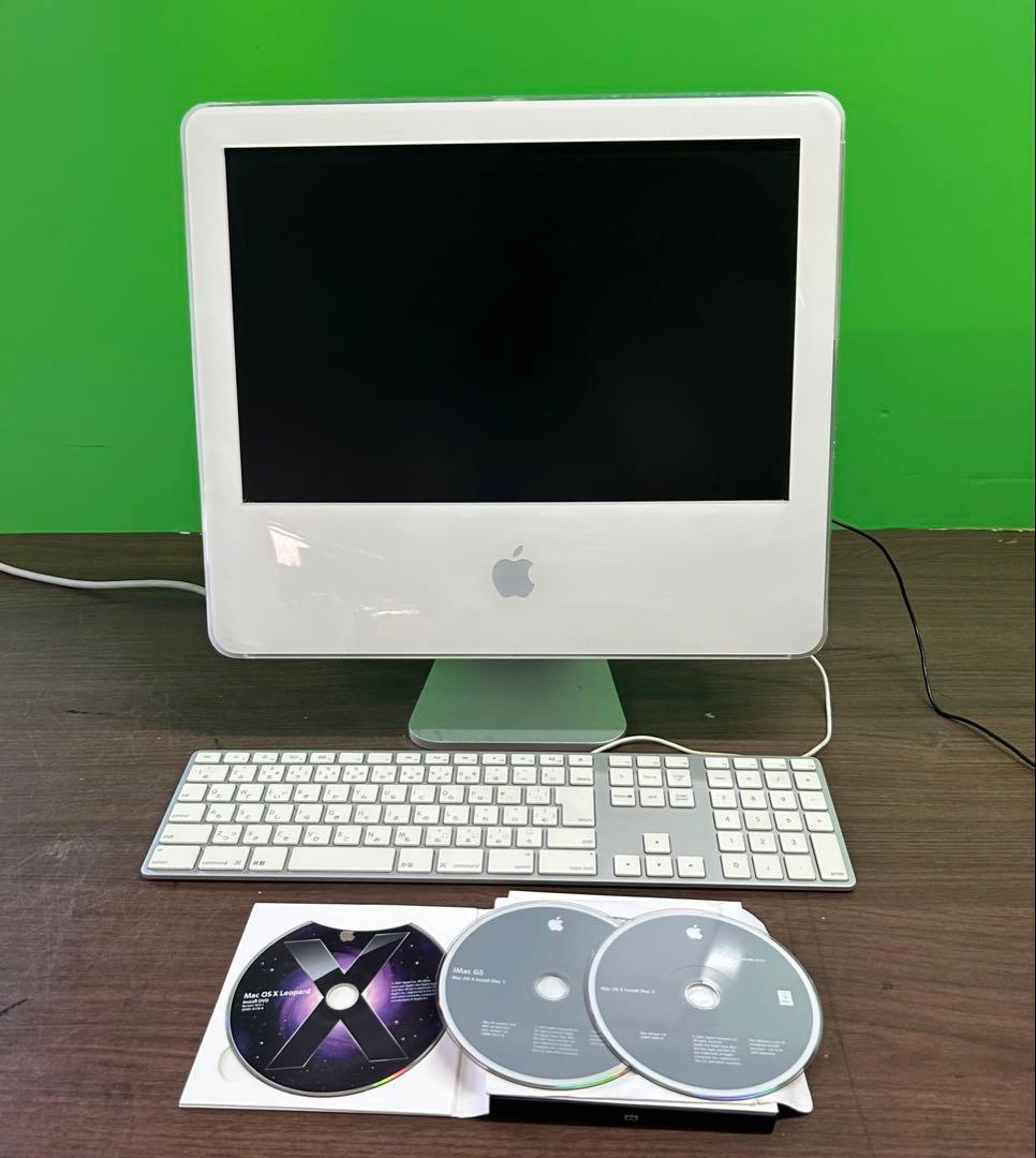 動作商品Apple iMac Ｇ5 17 2.0GHZ&10.4 DVDディスク