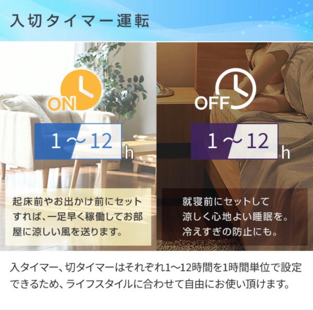 【年末大特価⭐︎新品未開封】コロナ ウインドエアコン CW-16A4-WS