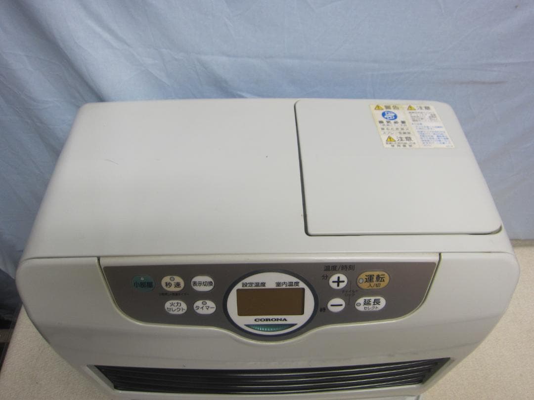 【S9651】整備済 石油ファンヒーター コロナ FH-G4617BY