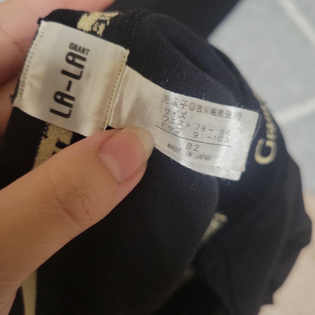 Grant 骨盤ガードル ブラック サイズ82