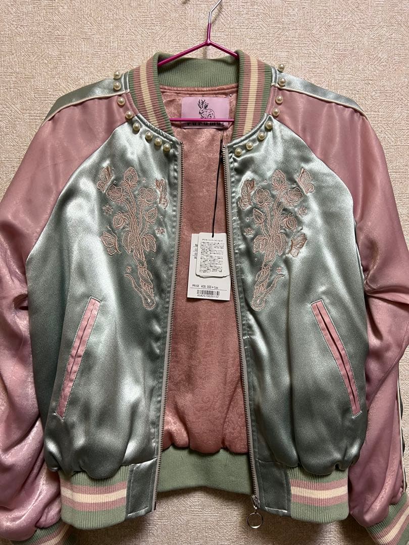 Rurumu スカジャン