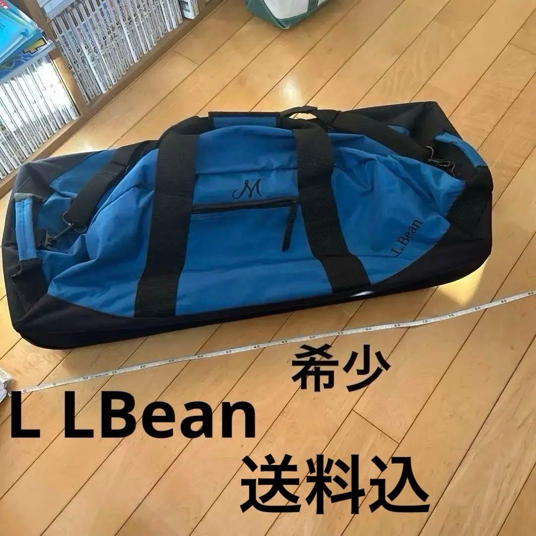 極希少LLBEAN ローリング　アドベンチャーダッフル キャリーバッグ　廃盤品