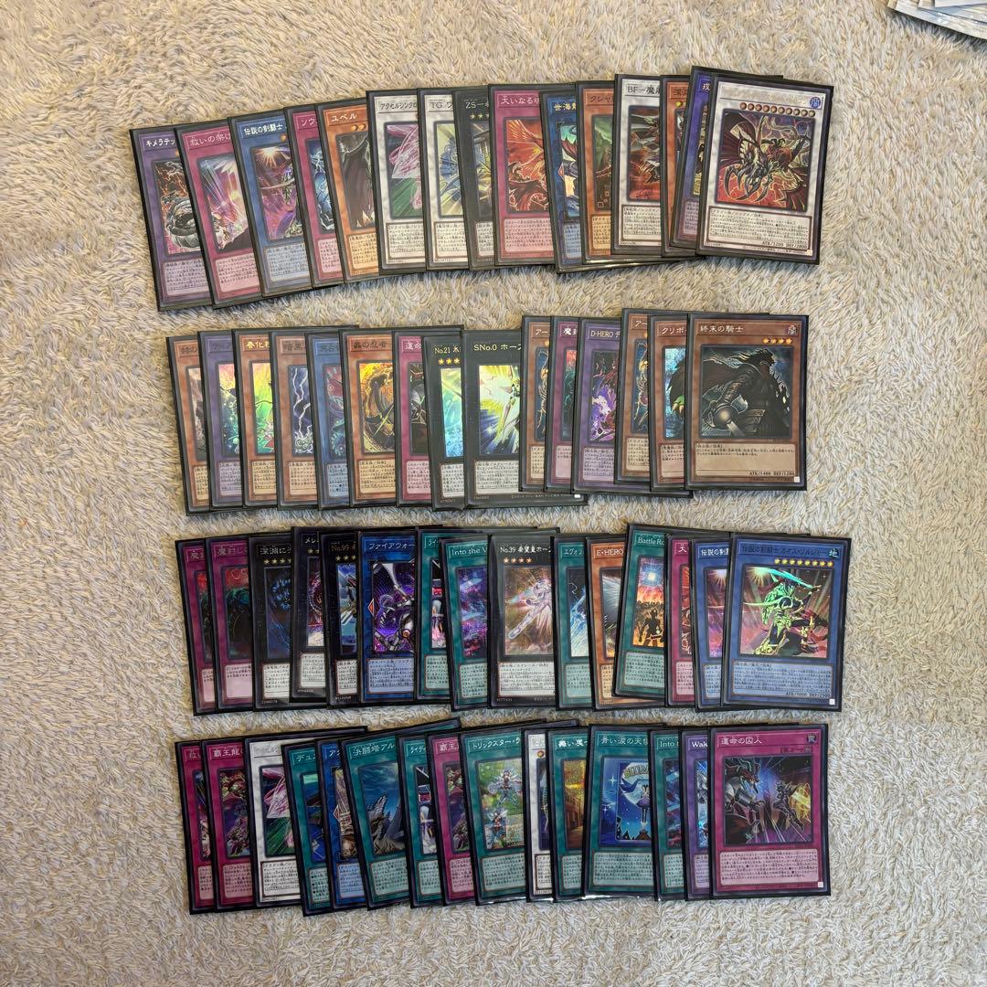 遊戯王　まとめ売り　引退