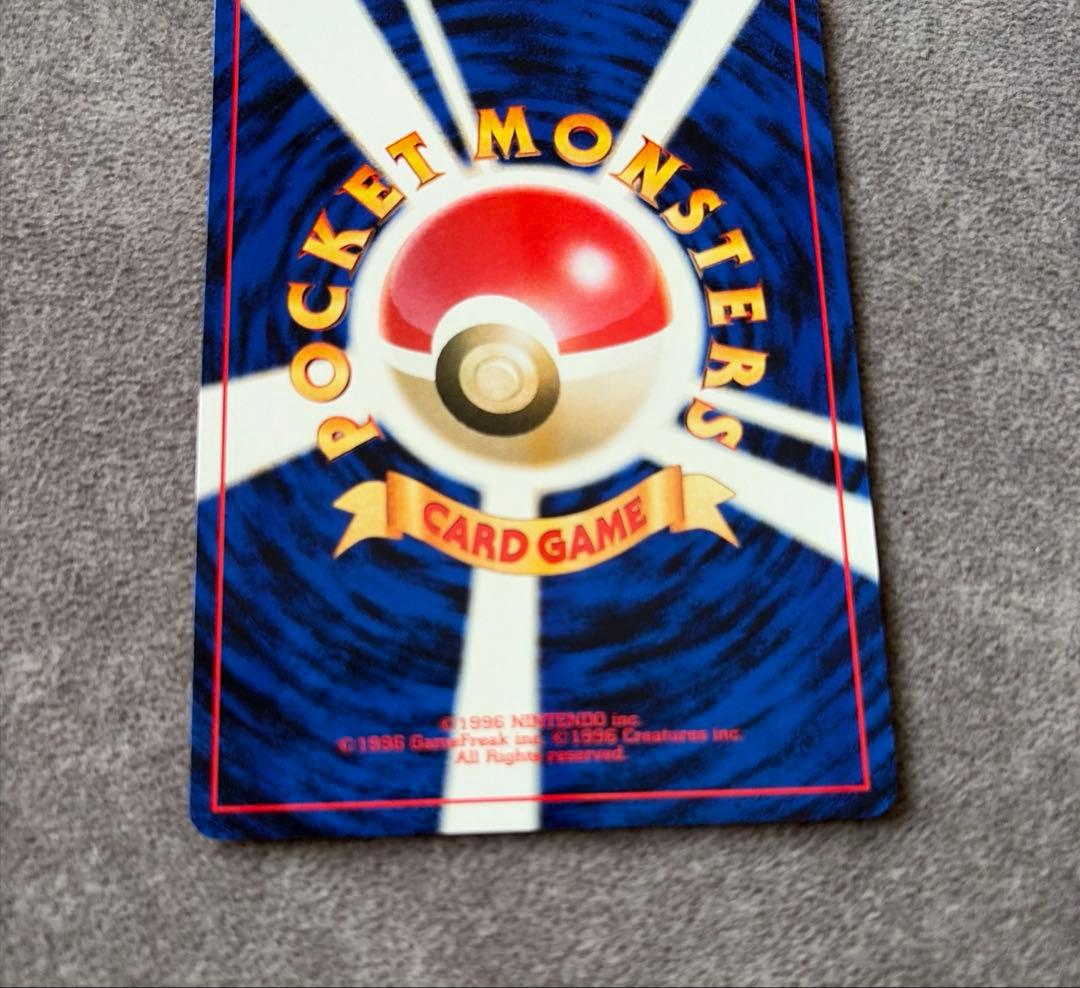 ルギア_プレミアムファイル3 PROMO 第2世代（★neo・★VS・★web…