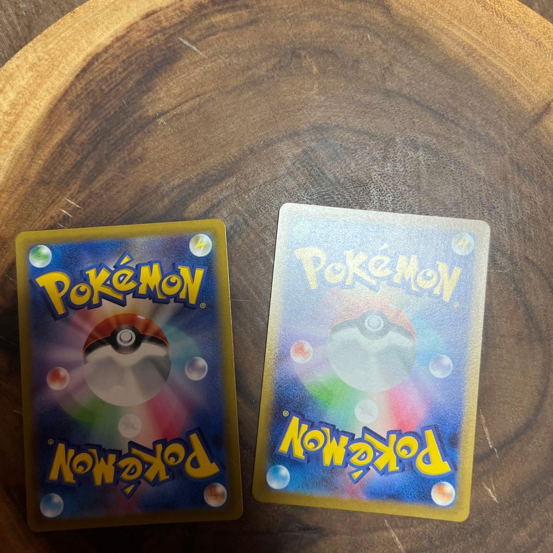 グレイシアV SAR 2枚セット　ブイズ