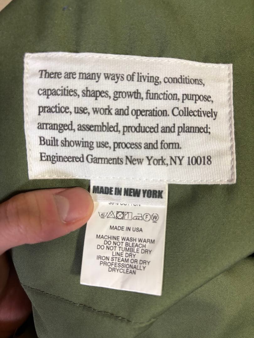 r*2様 Engineered Garments マウンテンパーカー