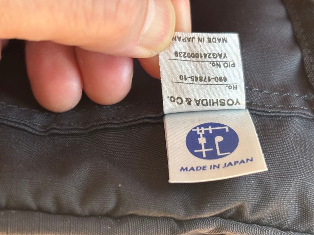 PORTER 2WAY TOTE BAG トートバッグ　ブラック