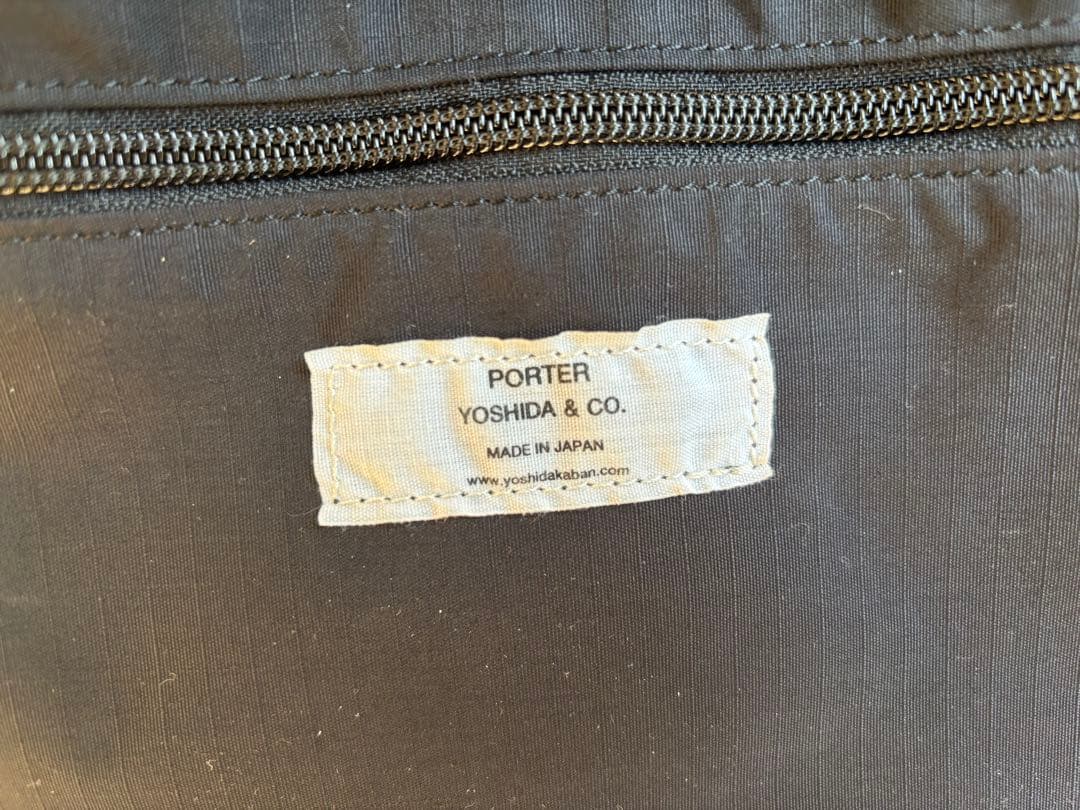 PORTER 2WAY TOTE BAG トートバッグ　ブラック