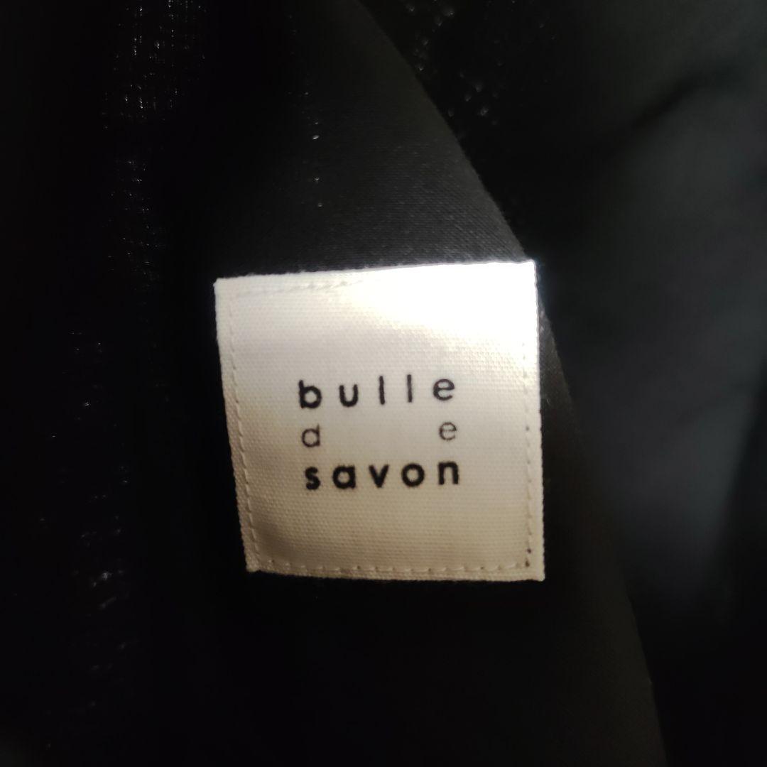 ビュルデサボン　花切手の刺繍フレアーワンピース