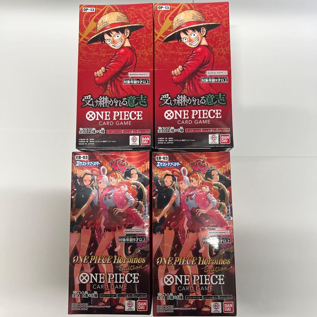 ワンピースカード 受け継がれる意志 ヒロインズ 各2BOX