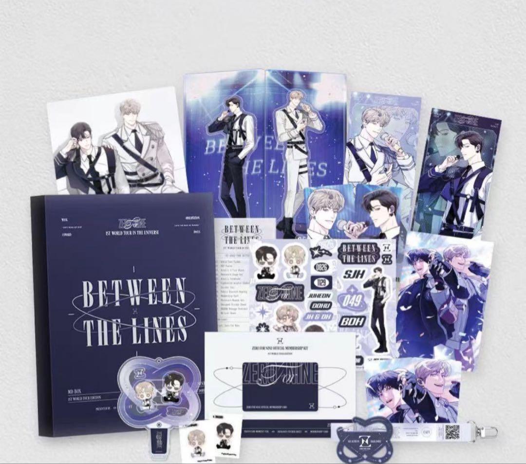 韓国BL公私は分けて!1ST WORLD TOUR EDITION MD BOX