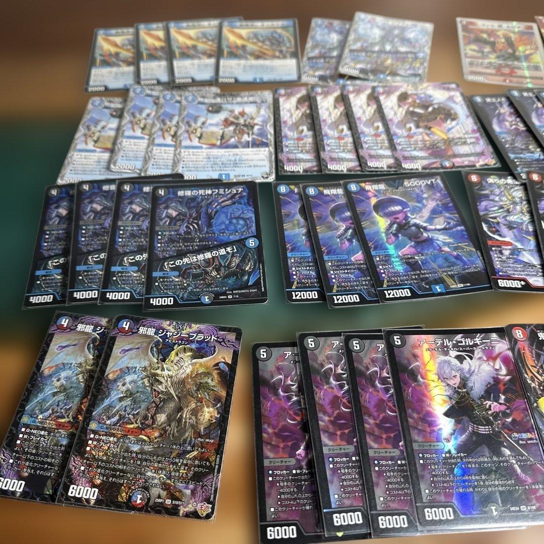 あ*様 クローシスジャオウガデッキ　鬼ヶ覇覇覇ジャオウガ