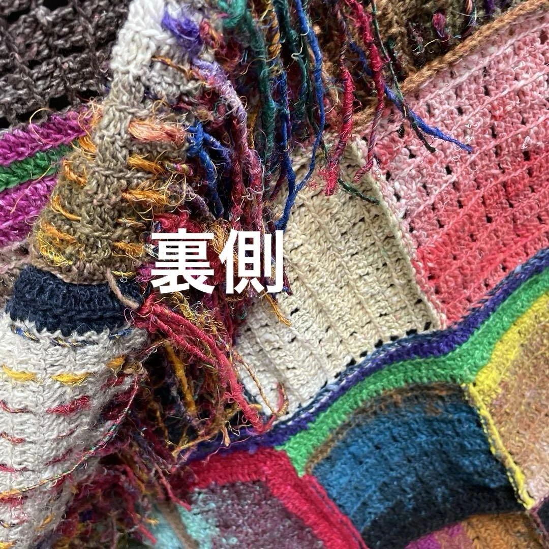 ★★★けいとたまちゃん様御専用商品★★★宇宙飛ぶ絨毯☆NORO毛糸