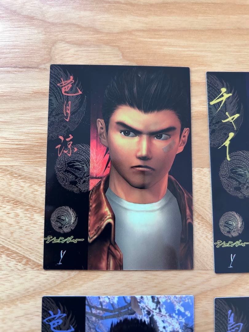 【希少品】シェンムー コレクションカード 9枚入り　状態良好　※ローソン予約特典