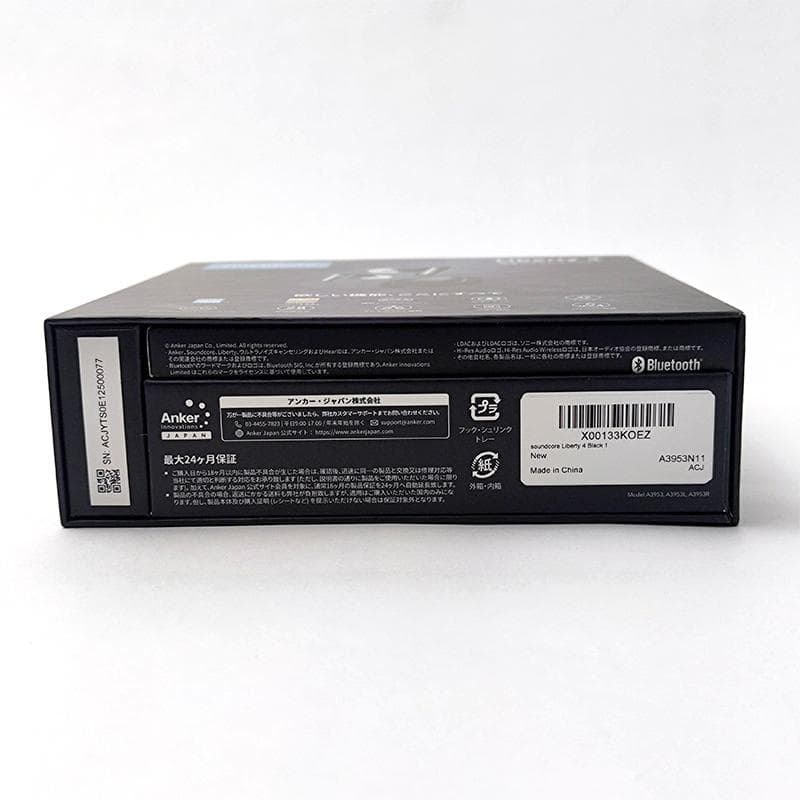 Anker Soundcore Liberty 4 ブラック ワイヤレスイヤホン