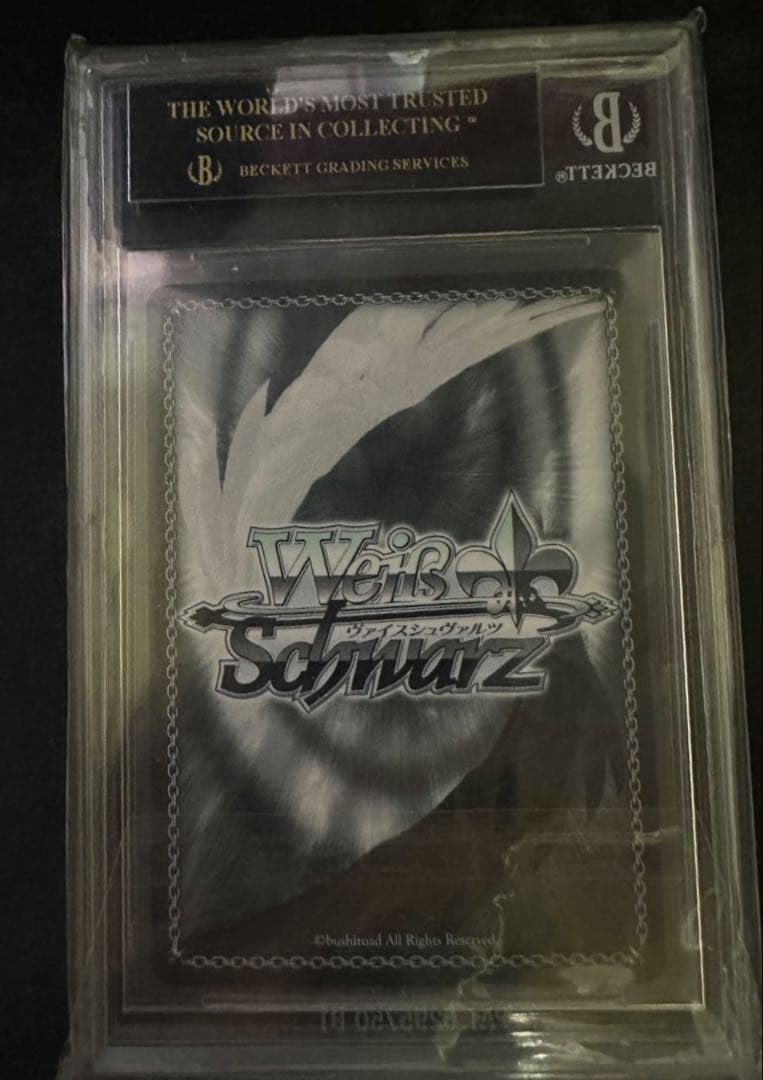 【BGS10ブラックラベル】 ヴァイスシュヴァルツ 純白を纏う 常闇トワSSP