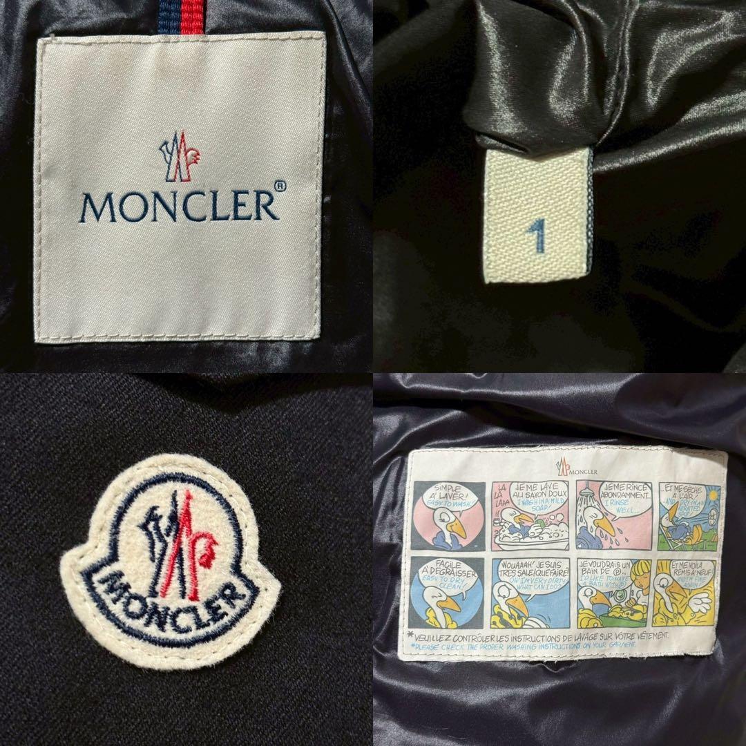MONCLER モンクレール モンジュネーブル ダウンジャケット サイズ1 黒