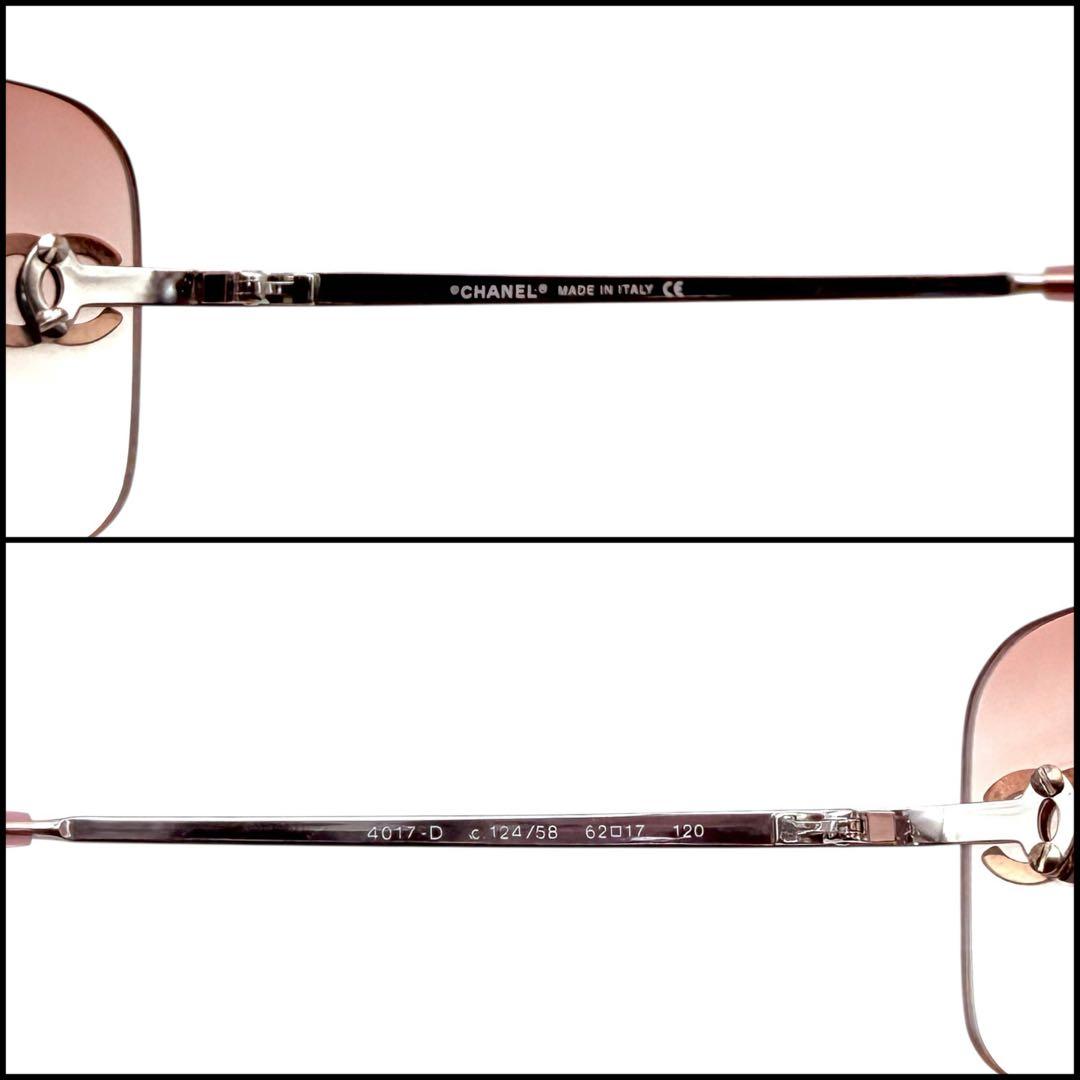 【美品】CHANEL シャネル　リムレス　スクエア　サングラス　ココマーク