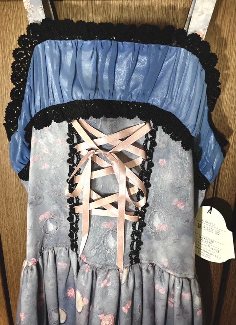 タグ付未使用　Vampire Lament柄 ジャンパースカート Ⅰ 型　ブルー