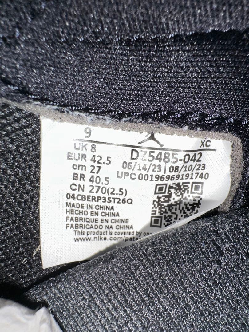 シューズ(男性用) JORDAN1 RETRO HIGH OG  REIMAGINED