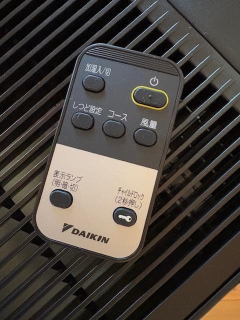 ダイキン DAIKIN 空気清浄機【20畳～30畳】花粉モード【2021年製】