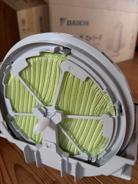 ダイキン DAIKIN 空気清浄機【20畳～30畳】花粉モード【2021年製】