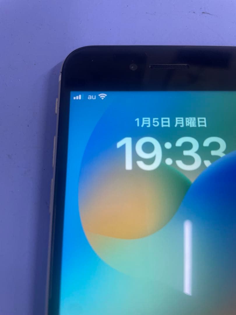 ぴ*布様 Apple iPhone SE (第2世代) ホワイト