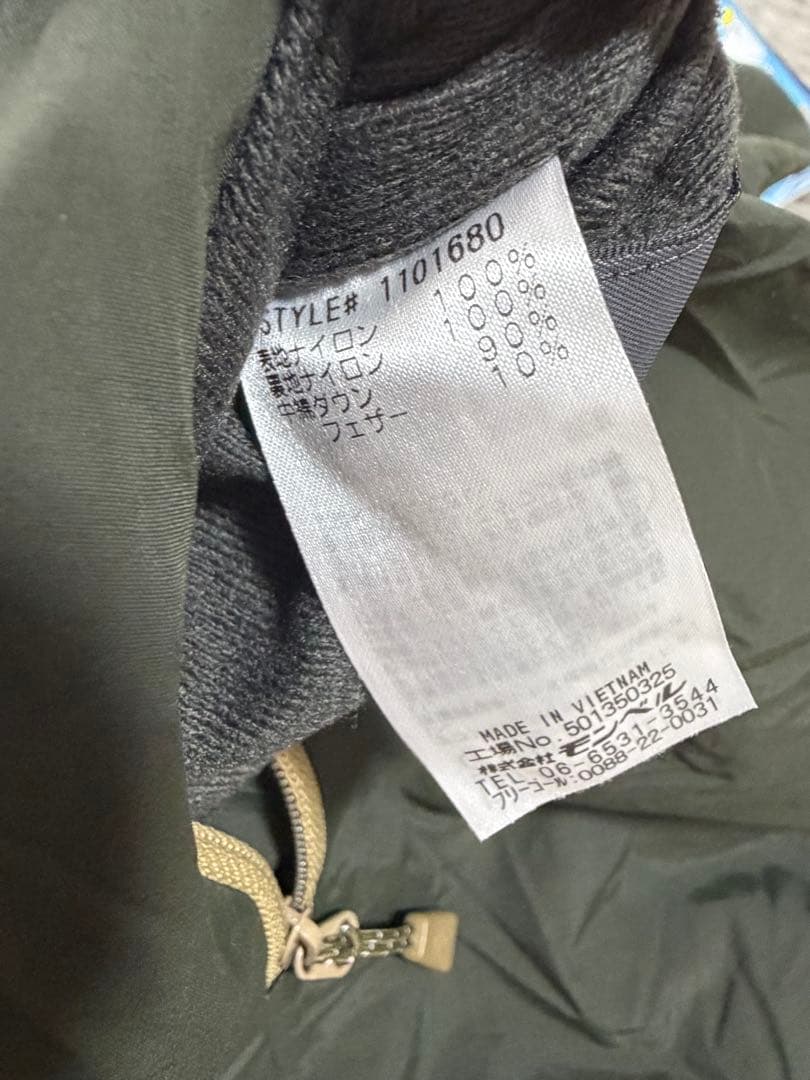 モンベル　L ダウン　レディース