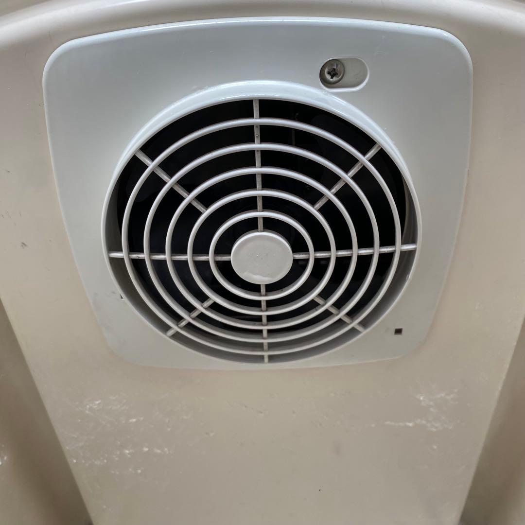 ホシザキ 星崎 ジョッキクーラーHFJ-46D 業務用 冷蔵庫