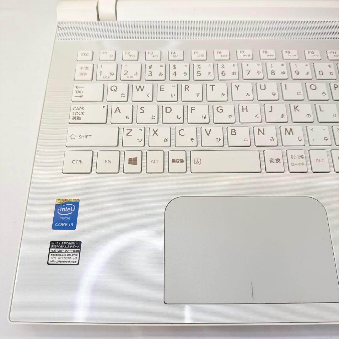 新品SSD❣️真っ白ノート♪Windows11❣️初心者向け❣️オフィス付き家計簿など