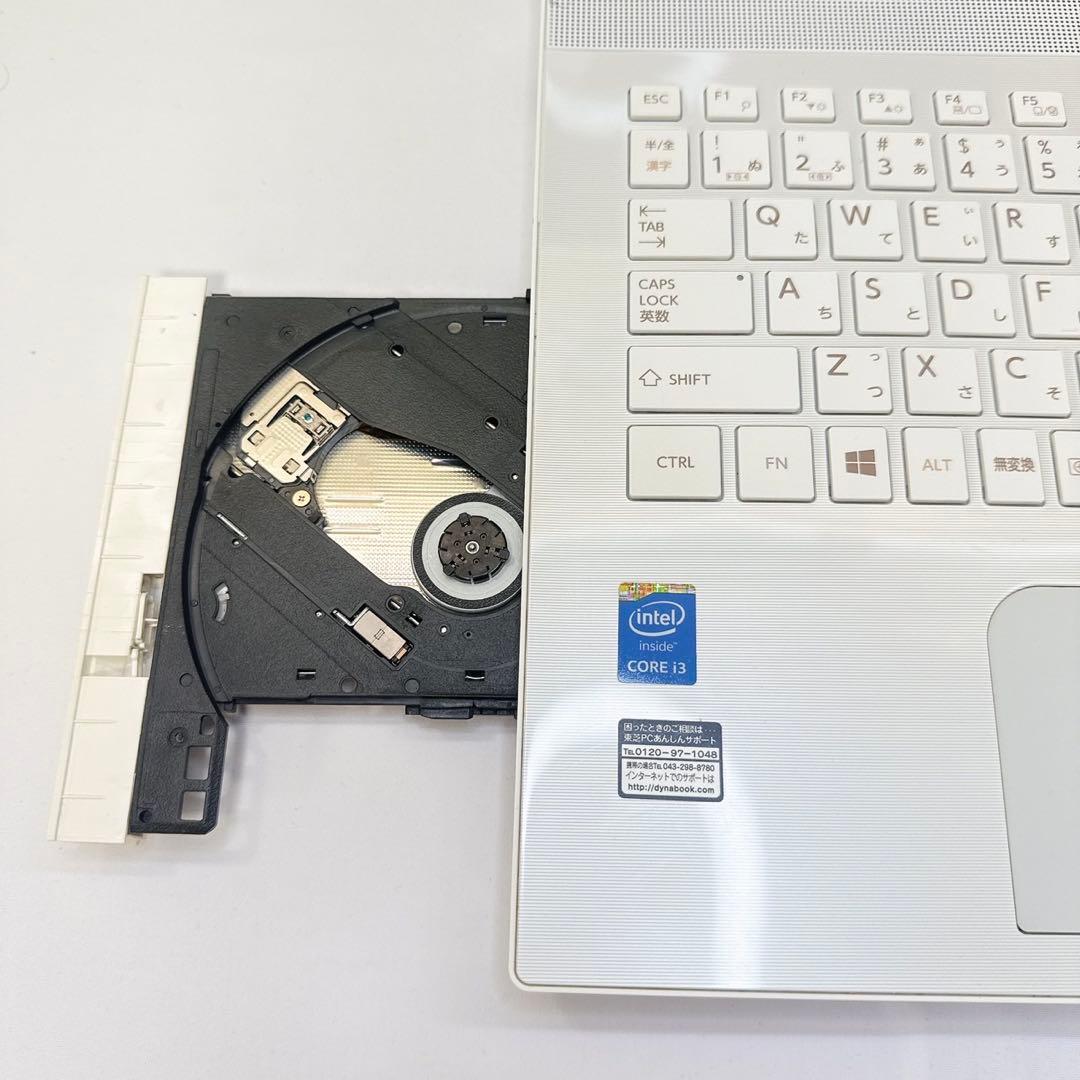 新品SSD❣️真っ白ノート♪Windows11❣️初心者向け❣️オフィス付き家計簿など