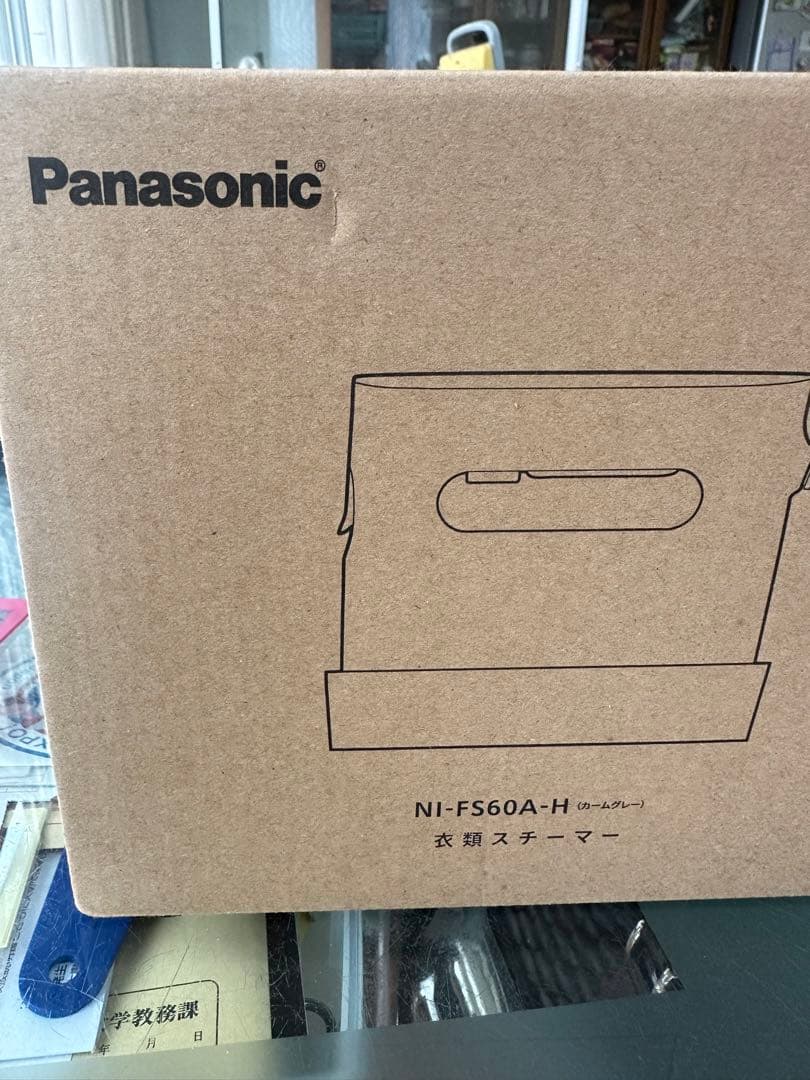 衣類スチーマー　Panasonic NI-FS60A-H