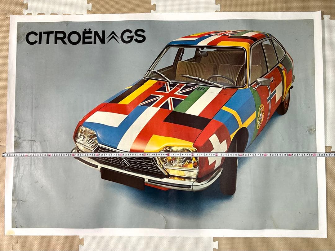 超レア:シトロエンGSの当時物ショールームポスター