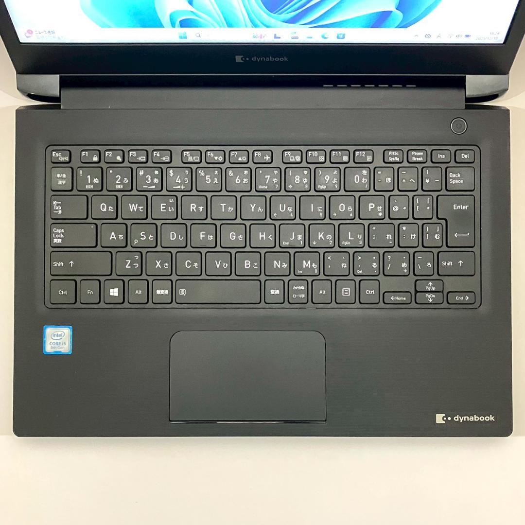 ★第8世代i5★ Windows11 定番スペック dynabook 435
