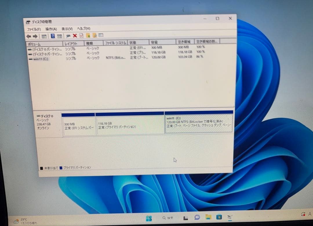 ミニPC HP ProDesk 400 G3 DM Core i3-7100t 8GB