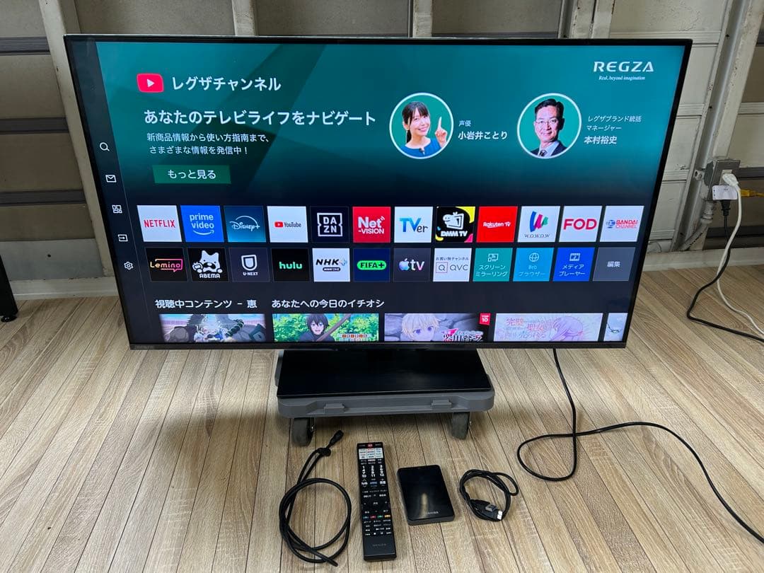 ♦︎③25年製 REGZA 液晶テレビ 43Z670N