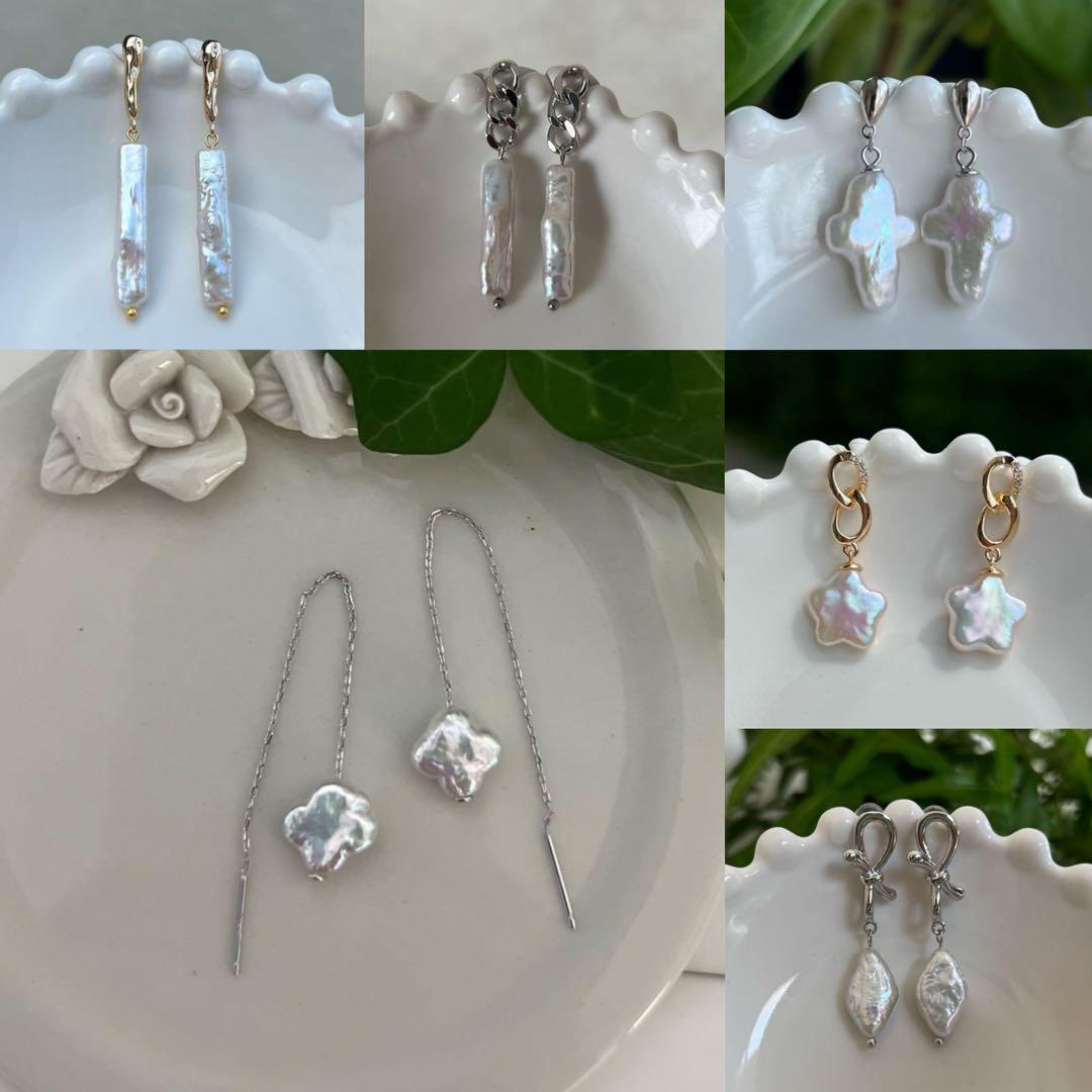 レーガ様 リクエスト 6点 まとめ商品　淡水ピアス　バロックパールピアス