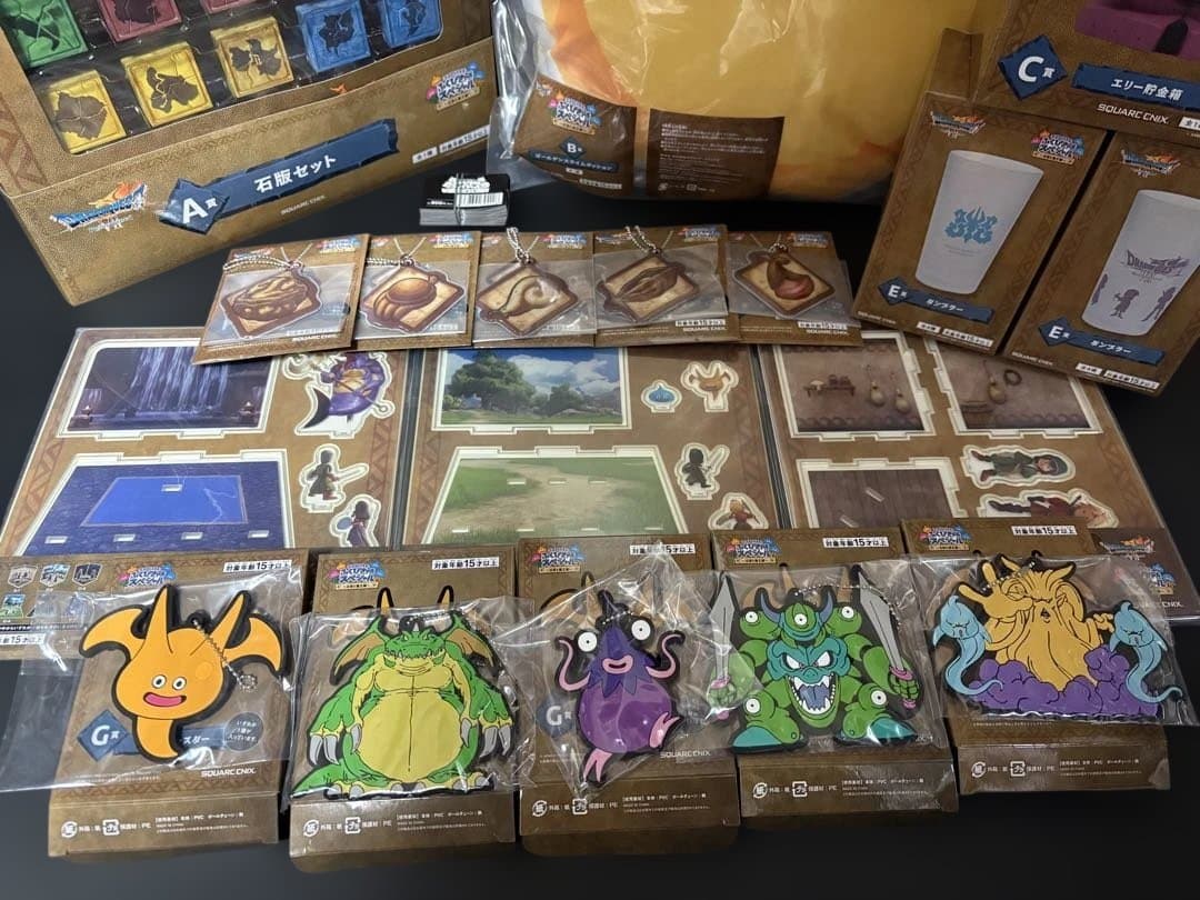 モ*読様 ドラゴンクエストふくびき所スペシャル～石板と魔王編～ まとめ 新品未開