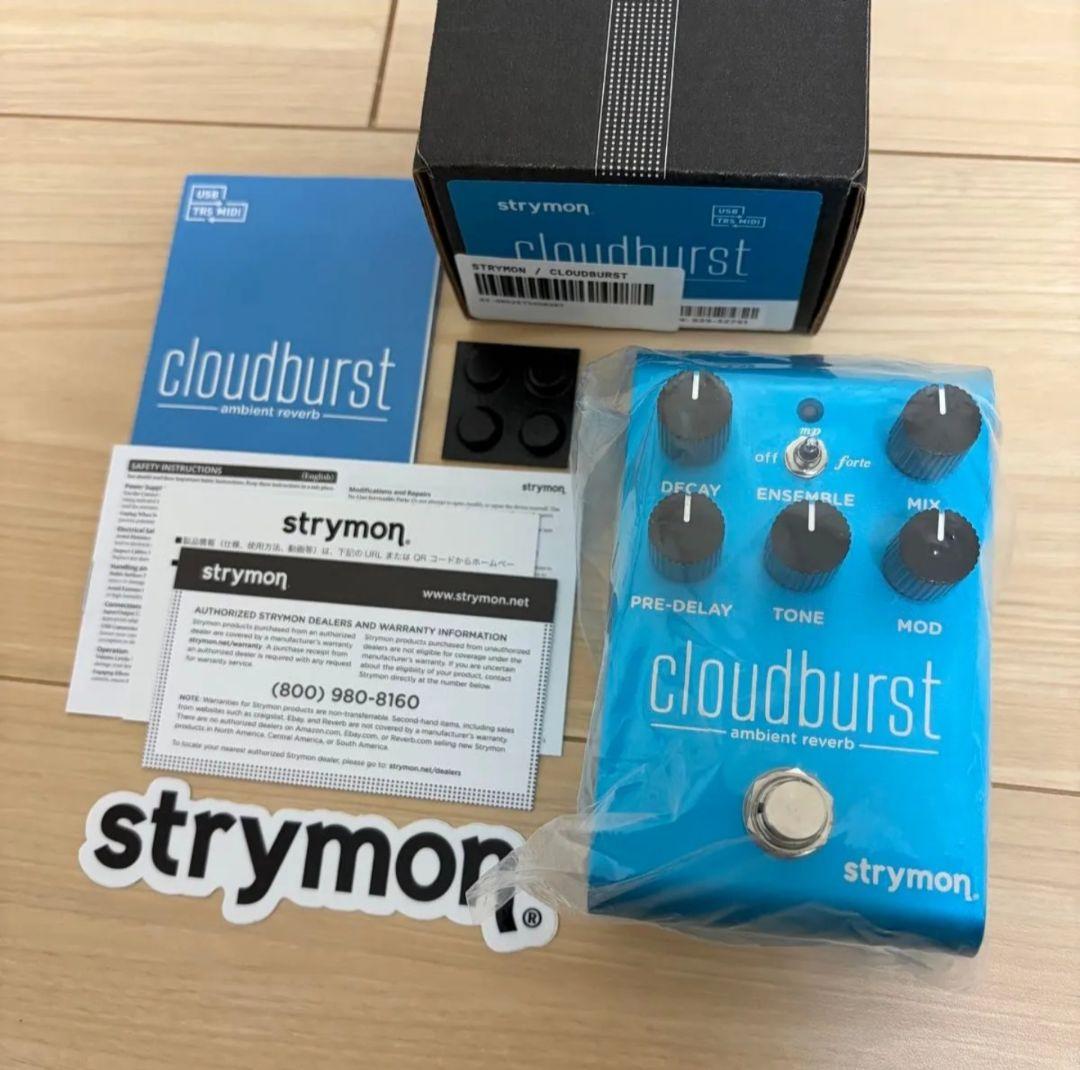 y*0様 strymon cloudburst ギターエフェクター 新品未使用！