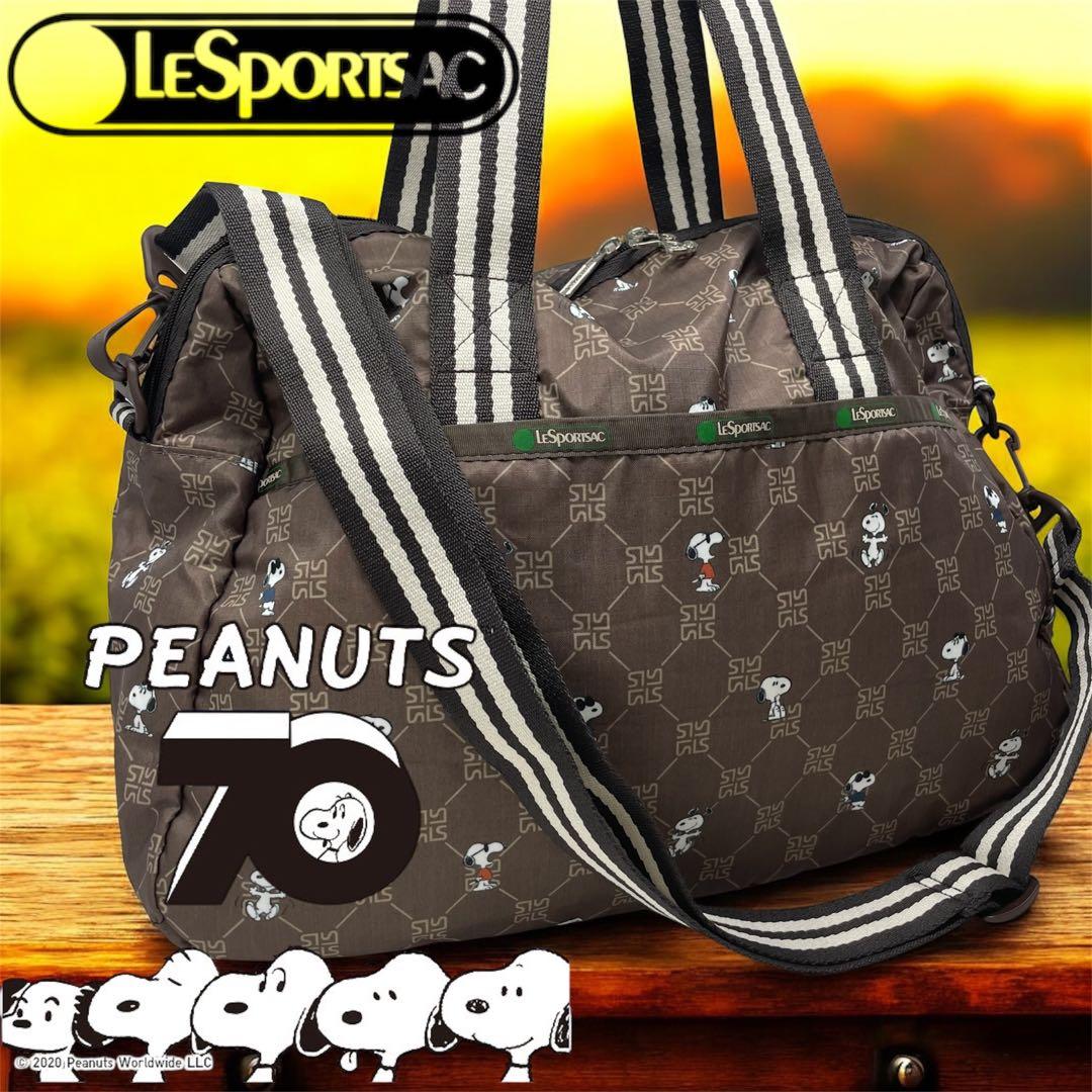 美品！LeSportsac ピーナッツ生誕70周年 2way ボストンバッグ