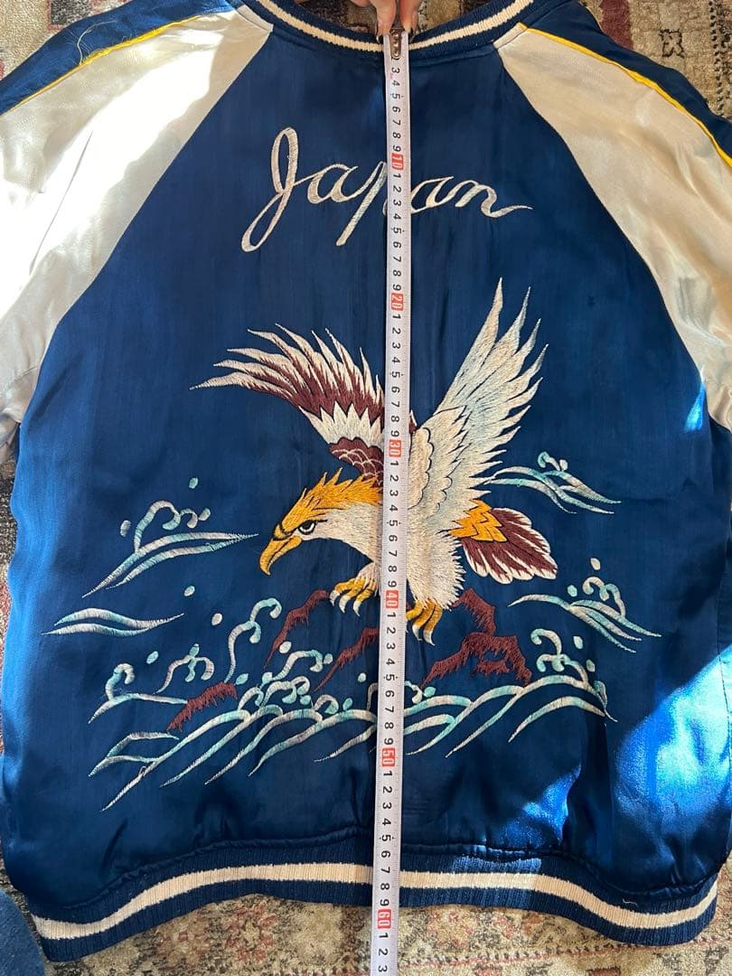 スペシャルビンテージ ！50s スーベニアジャケット BIG SIZEスカジャン