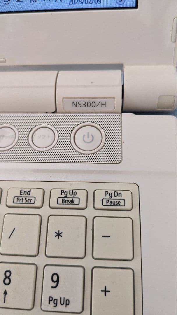 Windowsノート本体 NEC LAVIE NS300/H 1TB