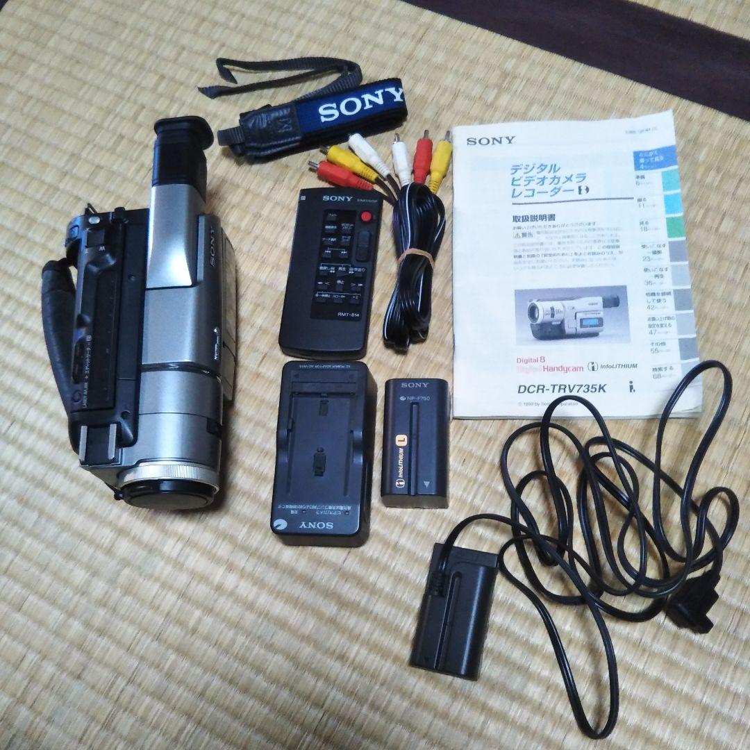 Mapleページソニービデオカメラ