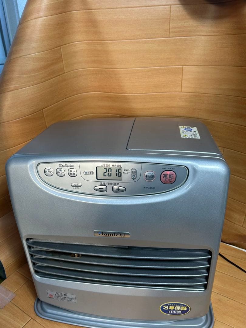 DAINICHI ダイニチ 石油ファンヒーター ストーブ FW-5616L