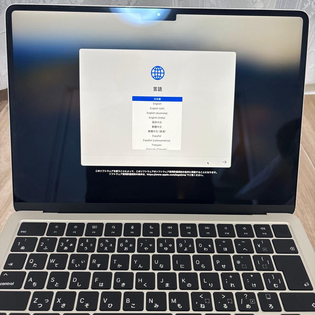 MacBookAir M3 13インチ 16GB 512GB 2024年9月購入