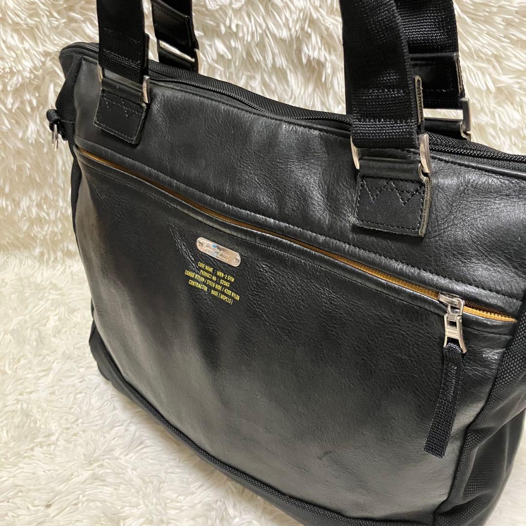 売約済み おおやまたくと様 ビジネスバッグ 2way ブリーフケース 旅行 出張