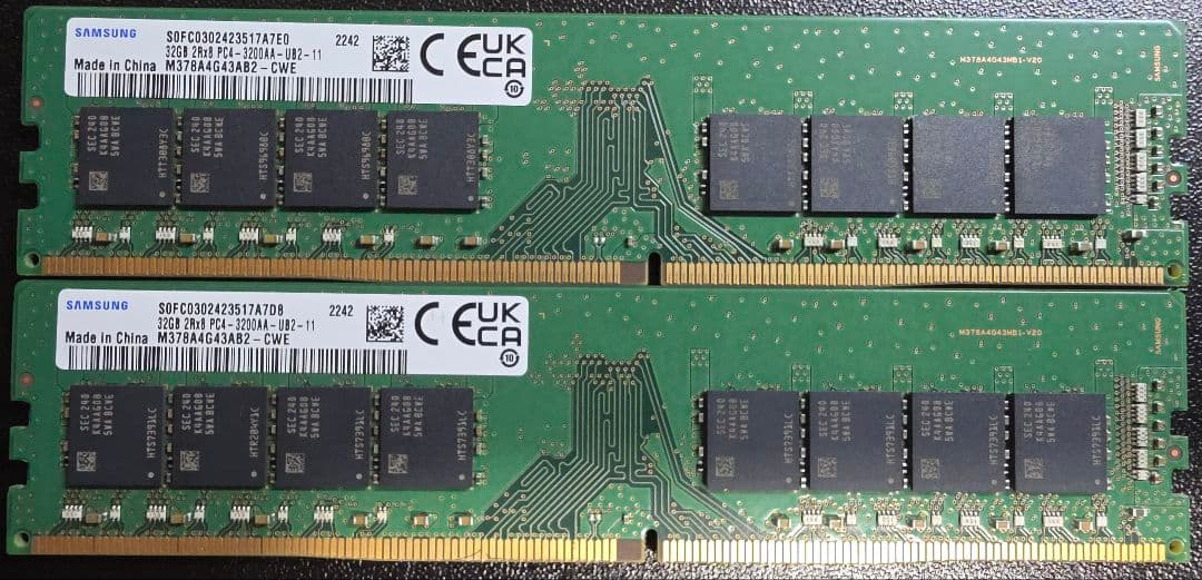 ゆ*き様 オ*郎様 Samsung DDR4-3200MHz 32GB メモリ2