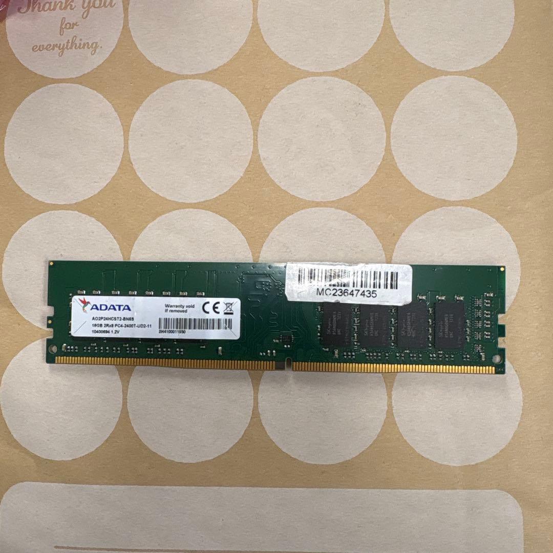 ADATA DDR4 メモリ ECCサポート16GB