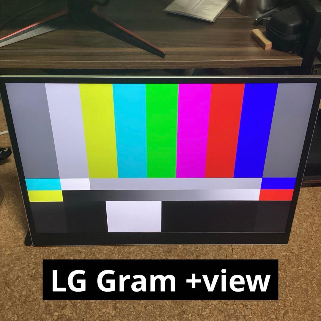 ディスプレイ・モニター本体 LG gram +view 16MR70