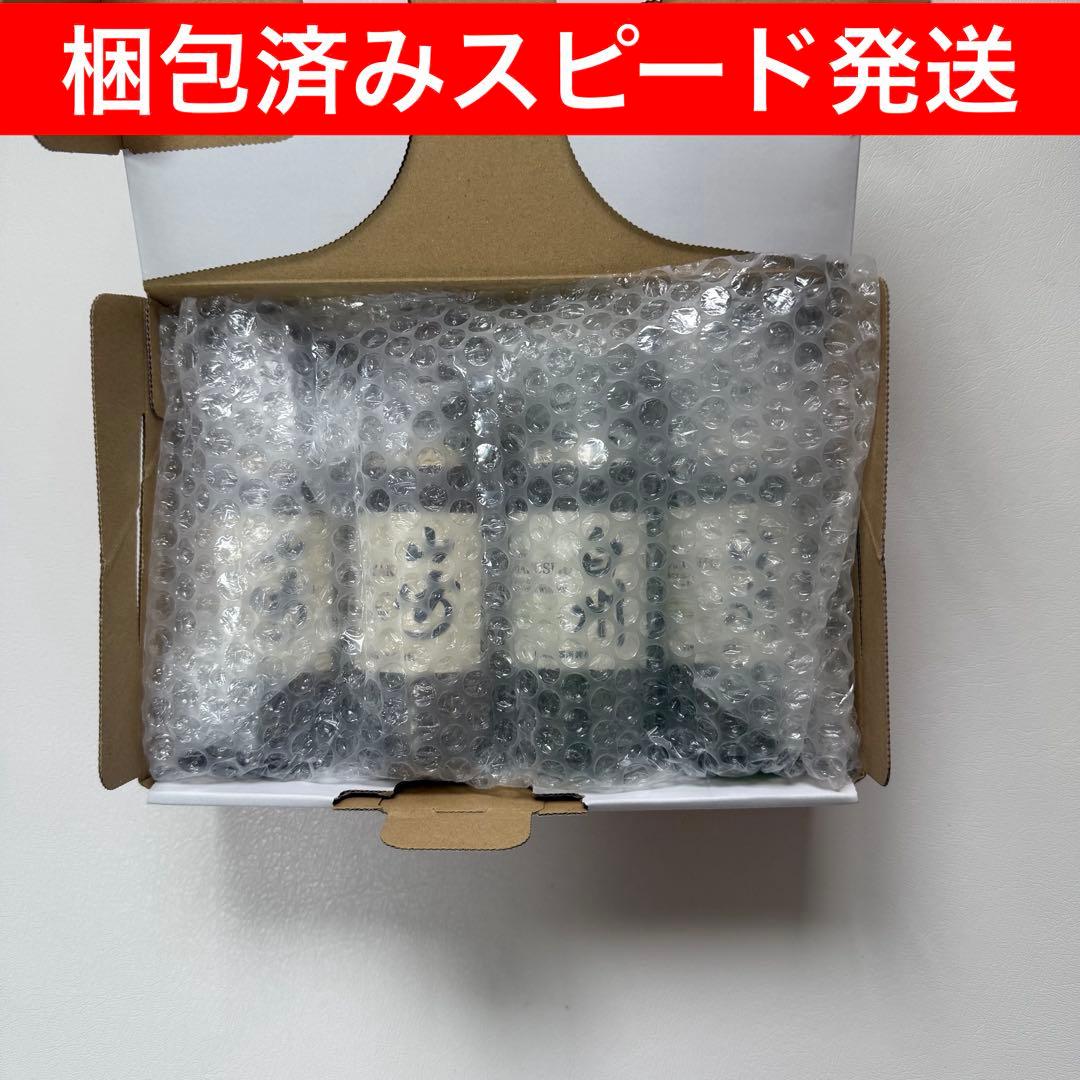 サントリー シングルモルトウイスキー 山崎180ml 白州180ml 各2本